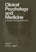 Clinical psychology and medicine : a behavioral perspective /