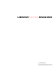 Landscape lighting design book /