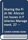 Sharing the fish '06 : allocation issues in fisheries management, 27 February-2 March 2006, Fremantle, Western Australia /