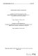 Rapport de la huitième session du Comité de l'aménagement des pêches : Rome, Italie, 28-31 octobre 1991 /