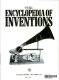 The encyclopedia of inventions /