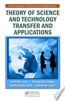 Theory of science and technology transfer and applications /