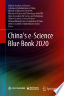 China's e-Science Blue Book 2020.