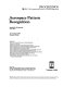 Aerospace pattern recognition, 30-31 March 1989, Orlando, Florida /