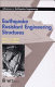 Computer analysis and design of earthquake resistant structures : a handbook /