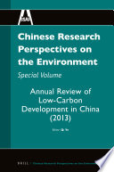 Chinese research perspectives on the environment.