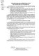 The Status of near-field modelling : proceedings of a technical workshop - Cadarache, France, 11-13 May 1993 = L'état de la modélisation du champ proche : compte rendu dúne réunion de travail technique- Cadarache, France, 11-13 mai 1993.