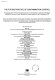 The future practice of contamination control : proceedings of the 11th International Symposium on Contamination Control, held at the Queen Elizabeth II Conference Centre, Westminster, London, between 21 and 25 September 1992 /