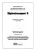 Hydrotransport 8 : papers presented at the 8th International Conference on the Hydraulic Transport of Solids in Pipes, Johannesburg, South Africa, August, 1982 /