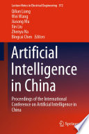 Artificial Intelligence in China : Proceedings of the International Conference on Artificial Intelligence in China /