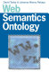 Web semantics and ontology /