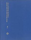 1998 second International Conference on Knowledge-Based Intelligent Electronic Systems : proceedings : KES '98 : Adelaide, South Australia, 21-23 April 1998 /