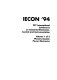 IECON '94 : 20th International Conference on Industrial Electronics, Control, and Instrumentation /