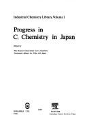 Progress in C₁ chemistry in Japan /