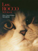 Luv.ROCCO : ROCCO of the cat in dramaturgie /