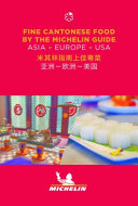 The Michelin guide.