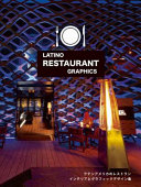 Latino restaurant graphics.