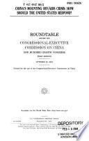 China's mounting HIV/AIDS crisis : how should the United States respond? : roundtable before the Congressional-Executive Commission on China, One Hundred Eighth Congress, first session, October 20, 2003.