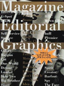 Magazine editorial graphics /