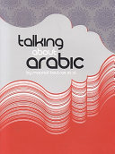 Talking about Arabic /