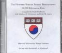 The Harvard Korean studies bibliography : 80,000 references on Korea /