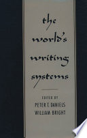 The world's writing systems /