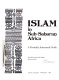 Islam in sub-Saharan Africa : a partially annotated guide /