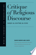 Critique of religious discourse = Naqd al-khitab al-dini /