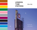 London Tube stations, 1924-1961 /