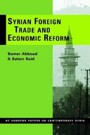 Syrian foreign trade and economic reform /