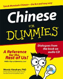 Chinese for dummies /