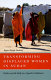Transforming displaced women in Sudan : politics and the body in a squatter settlement /