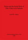 Rome and the social role of élite villas in its suburbs /