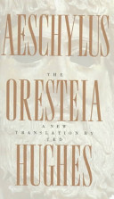 The oresteia /