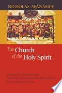 The Church of the Holy Spirit /