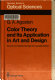 Color theory and its application in art and design /