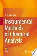 Instrumental Methods of Chemical Analysis /