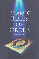Islamic rules of order /