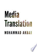 Media translation /