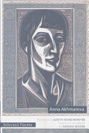 Selected poems of Anna Akhmatova /