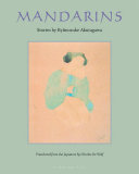 Mandarins : stories /