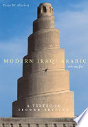 Modern Iraqi Arabic with MP3 files : a textbook /