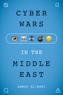 Cyberwars in the Middle East /