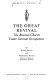 The great revival : the Russian Church under German occupation /