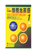 Xin gai nian ying yu = New concept English /