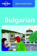 Bulgarian /