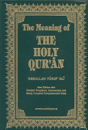 The meaning of the Holy Qurā̉n /