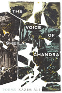 The voice of Sheila Chandra /