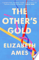 The other's gold /