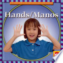 Hands /